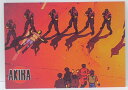 AKIRA　アキラ　トレーディングカード　Prisoners　011　大友克洋　CCI【中古】