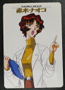 新世紀エヴァンゲリオン バンダイカードダス No.71 赤木ナオコ【中古】