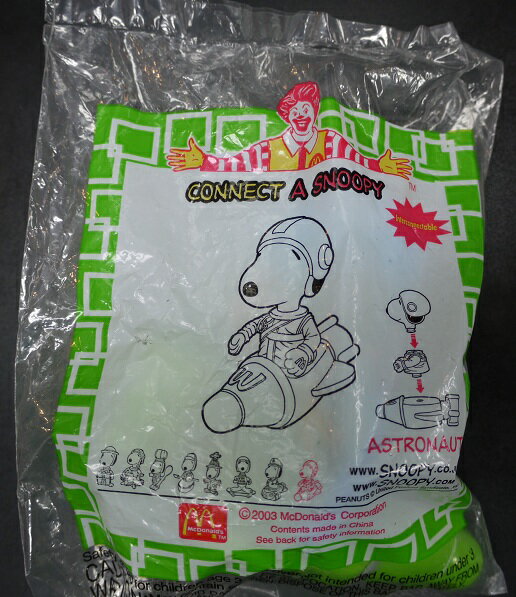 【未開封】CONNECT A SNOOPY　スヌーピー　マクドナルド　ハッピーセット　Dのサムネイル