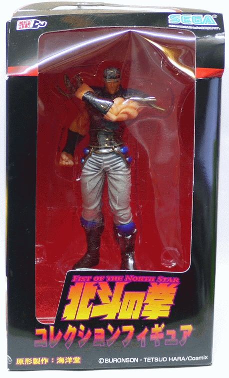【未開封】北斗の拳 コレクションフィギュア　風のヒューイ　セガ　海洋堂【中古】のサムネイル