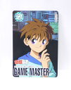 幽遊白書 カードダス 201 天沼月人 バンプレスト【中古】