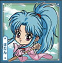 幽遊白書ぼたんにふぉるめーしょん 幽☆遊☆白書 シール☆ウエハース1【YH1-07】N【内袋未開封】(3)