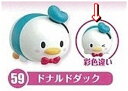 フルタ チョコエッグ ディズニーキャラクター6 59 ドナルド(彩色違い)【ツムツム】【中古】