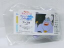 フルタ　チョコエッグ　ディズニーキャラクターコレクションPart2　045　アースラ【リトル・マーメイド】
