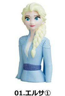 フルタ チョコエッグ アナと雪の女王 2 01 エルサ 1 ディズニー【中古】