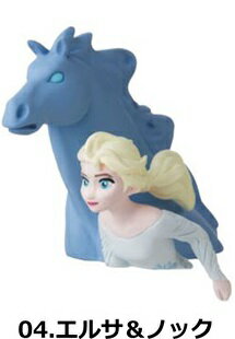 フルタ チョコエッグ アナと雪の女王 2 04 エルサ＆ノック ディズニー【中古】