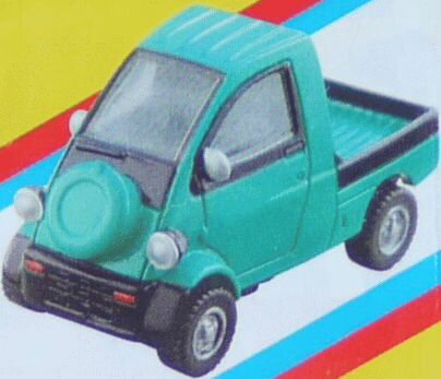 フルタ チョコエッグ 軽自動車 S ダイハツ ミゼットII タイプR（1996）（シークレット）【中古】