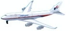 フルタ　チョコエッグ　旅客機　04　ボーイング747-400　マレーシア航空（マレーシア）【中古】