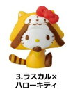 フルタ チョコエッグ ハローキティ コラボレーション 3 ラスカル×ハローキティ【中古】