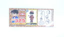 フルタ チョコエッグ 名探偵コナン 02 江戸川コナン 2 【中古】