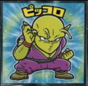 ドラゴンボールマンチョコ超 SH-04 ピッコロ (潜在能力解放)ロッテ ビックリマン