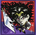 【内袋未開封】ジョジョの奇妙な冒険JO12-07 ブラフォードディフォルメシール ウエハース ~ファントムブラッド/戦闘潮流~【JOJO】【にふぉるめーしょん】