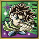 【内袋未開封】ジョジョの奇妙な冒険JO12-11 ジョセフ・ジョースター ディフォルメシール ウエハース ~ファントムブラッド/戦闘潮流~【JOJO】【にふぉるめーしょん】