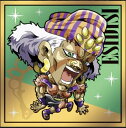 【内袋未開封】ジョジョの奇妙な冒険JO12-19 エシディシディフォルメシール ウエハース ~ファントムブラッド/戦闘潮流~【JOJO】【にふぉるめーしょん】