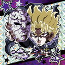 【内袋未開封】ジョジョの奇妙な冒険JO12-22 ディオ・ブランドー SR DIOディフォルメシール ウエハース ~ファントムブラッド/戦闘潮流~【JOJO】【にふぉるめーしょん】