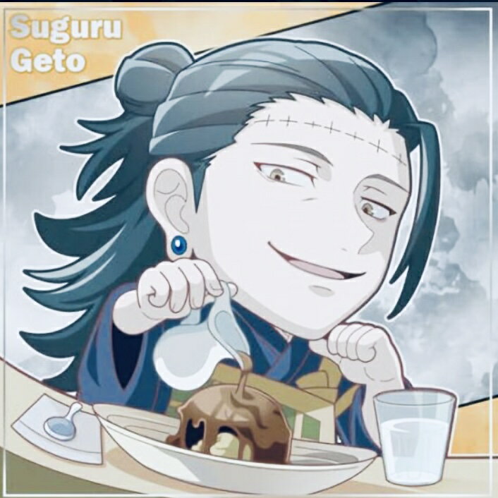 【内袋未開封】呪術廻戦　じゅじゅつかいせん　4-09 夏油傑N【ノーマル】　にふぉるめーしょん　ディフォルメシール ウエハース Vol.4　バンダイ