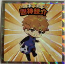 ブルーロックマンチョコNo.3 國神錬介ロッテ ビックリマン【くにがみ】【国神】