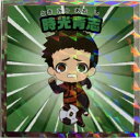 ブルーロックマンチョコNo.12 時光青志ロッテ ビックリマン