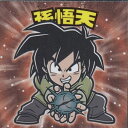 商品画像1