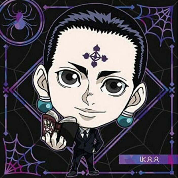 【内袋未開封】ハンター×ハンター　HUNTER×HUNTER　HH6-01 クロロRRにふぉるめーしょん　ディフォルメシール ウエハース Vol.6　バンダイ