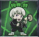 呪術廻戦マンチョコ2 じゅじゅつかいせん No.13 狗巻棘(いぬまきとげ)ロッテ ビックリマン