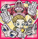 【内袋未開封】ジョジョの奇妙な冒険JO4-21 辻彩/シンデレラ Nディフォルメシール ~ダイヤモンドは砕けない ACT1~【JOJO】【にふぉるめーしょん】