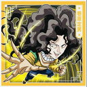 幽遊白書にふぉるめーしょん 幽☆遊☆白書 シール☆ウエハース2YH2-11 巻原定男【内袋未開封】