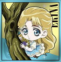【内袋未開封】ジョジョの奇妙な冒険JO12-05 エリナディフォルメシール ウエハース ~ファントムブラッド/戦闘潮流~【JOJO】【にふぉるめーしょん】