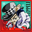 【内袋未開封】ジョジョの奇妙な冒険JO12-03 ウィル・A・ツェペリディフォルメシール ウエハース ~ファントムブラッド/戦闘潮流~【JOJO】【にふぉるめーしょん】