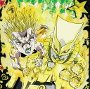 【内袋未開封】ジョジョの奇妙な冒険JO3-20 DIO ザ・ワールド JJRディフォルメシール ウエハース スターダストクルセイダース Part2~ エジプト編【JOJO】【にふぉるめーしょん】(3)