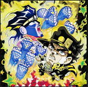 【内袋未開封】ジョジョの奇妙な冒険JO3-21 空条承太郎 スタープラチナ JJRディフォルメシール ウエハース スターダストクルセイダース Part2~ エジプト編【JOJO】【にふぉるめーしょん】