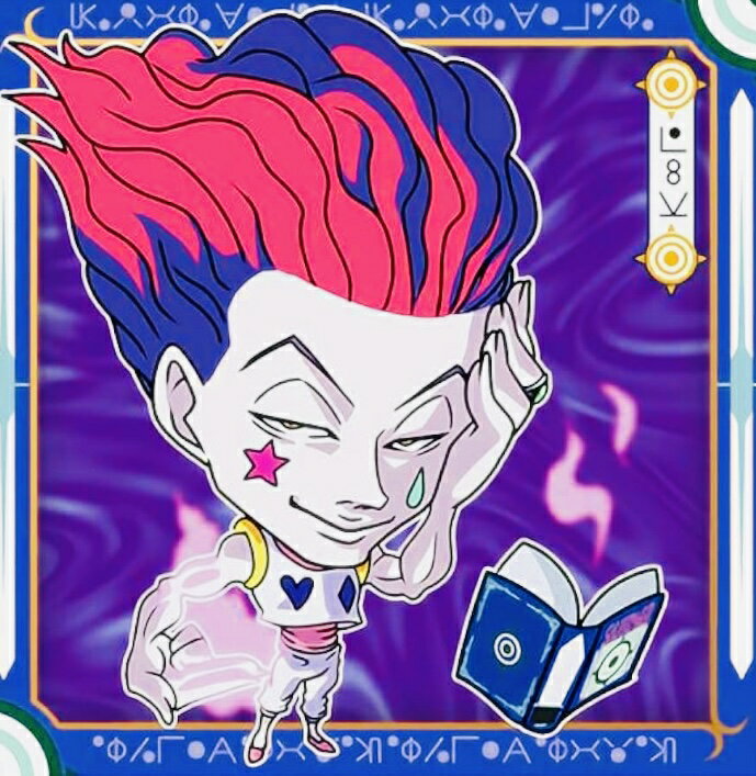 【内袋未開封】ハンター×ハンター　HUNTER×HUNTER　HH3-04 ヒソカN ノーマルにふぉるめーしょん　ディフォルメシール ウエハース Vol.3　バンダイ