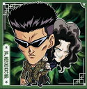 幽遊白書戸愚呂兄弟にふぉるめーしょん 幽☆遊☆白書 シール☆ウエハース1【YH1-12】N【内袋未開封】とうや