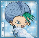 幽遊白書凍矢にふぉるめーしょん 幽☆遊☆白書 シール☆ウエハース1【YH1-15】N【内袋未開封】とうや