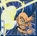 幽遊白書酎にふぉるめーしょん 幽☆遊☆白書 シール☆ウエハース1【YH1-12】N【内袋未開封】ちゅう