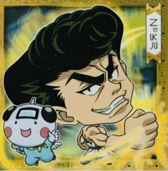 【内袋未開封】ハンター×ハンター　HUNTER×HUNTER　HH2-17 ナックルR【レア】　にふぉるめーしょんディフォルメシール ウエハース Vol.2　バンダイ