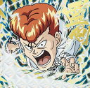 幽遊白書桑原和真 霊剣にふぉるめーしょん 幽☆遊☆白書 シール☆ウエハース1【YH1-27】UR【内袋未開封】くわばら