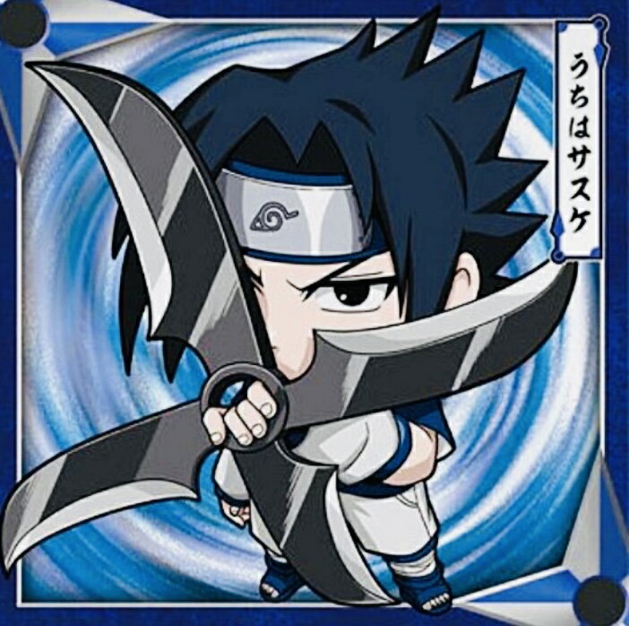 NARUTO-ナルト- 疾風伝 忍界3-02 うちはサスケ N忍界シールウエハース vol.3 にふぉるめーしょん