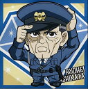 【内袋未開封】ジョジョの奇妙な冒険JO4-09 東方良平 N ディフォルメシール ~ダイヤモンドは砕けない ACT1~【JOJO】【にふぉるめーしょん】