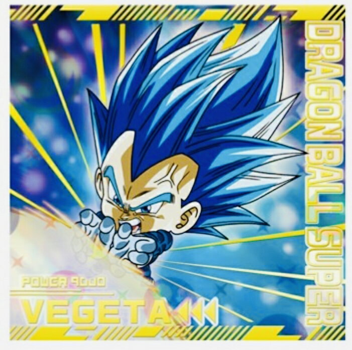 【内袋未開封】ドラゴンボール　超戦士シールウエハース超超11-16 ベジータDBR