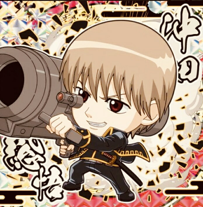 【内袋未開封】銀魂　銀魂シールウエハース銀魂1-25 沖田総悟SR