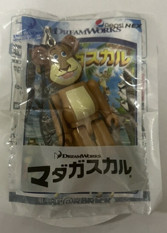 楽天市場】be@rbrick pepsiの通販 楽天市場】be@rbrick pepsiの通販