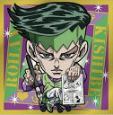 【内袋未開封】ジョジョの奇妙な冒険JO4-04 岸辺露伴 R ディフォルメシール ~ダイヤモンドは砕けない ACT2~【JOJO】【にふぉるめーしょん】