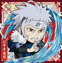 NARUTO-ナルト- 疾風伝 忍界3-21 千手扉間 HR 火影レア 忍界シールウエハース vol.3 にふぉるめーしょん【未開封】