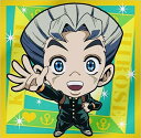【内袋未開封】ジョジョの奇妙な冒険 JO4-02 広瀬康一 R ディフォルメシール ~ダイヤモンドは砕けない ACT2~【JOJO】【にふぉるめーしょん】