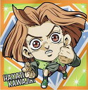 【内袋未開封】ジョジョの奇妙な冒険JO4-08 川尻早人 N ディフォルメシール ~ダイヤモンドは砕けない ACT2~【JOJO】【にふぉるめーしょん】
