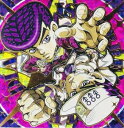 【内袋未開封】ジョジョの奇妙な冒険 JO4-28 空条承太郎&東方仗助 SEC シークレットディフォルメシール ~ダイヤモンドは砕けない ACT2~【JOJO】【にふぉるめーしょん】(3)