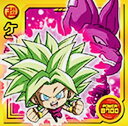 【内袋未開封】ドラゴンボール 超戦士シールZ 強空前絶後のクライマックス W18-12 ケフラSR