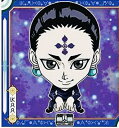 【内袋未開封】ハンター×ハンター HUNTER×HUNTER HH3-07 クロロN ノーマルにふぉるめーしょん ディフォルメシール ウエハース Vol.3 バンダイ(3)