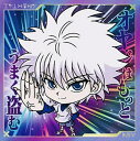 【内袋未開封】ハンター×ハンター HUNTER×HUNTER HH5-14 キルア SRにふぉるめーしょん ディフォルメシール ウエハース Vol.5バンダイ